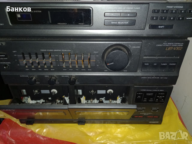 Sony LBT-V302, снимка 3 - Аудиосистеми - 44674388