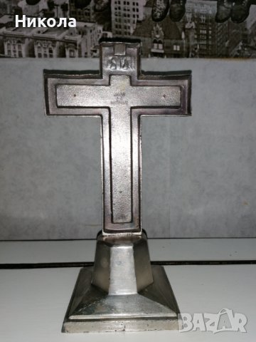 Метално разпятие, снимка 4 - Други ценни предмети - 36685785