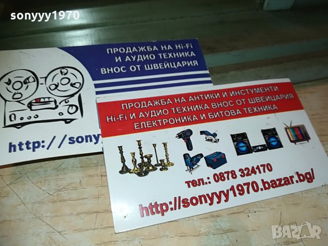 АНТИК-старинно огледало, снимка 15 - Колекции - 29218103