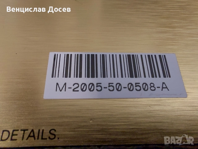 Marshall JCM2000 DSL100, снимка 10 - Китари - 52554416