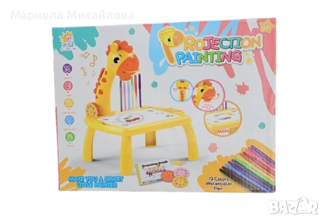 Детска масичка за рисуване с вграден проектор!, снимка 3 - Мебели за детската стая - 50987612
