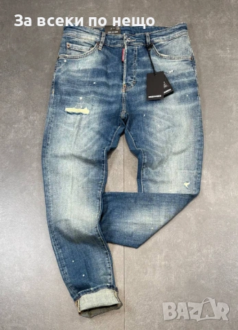 DSQUARED2 Мъжки Сини Дънки Код Mens P.222
