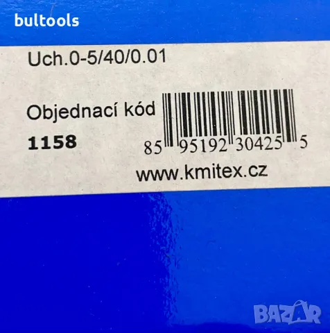 Индикаторен часовник Ф40 Чешки, снимка 7 - Други инструменти - 48139688