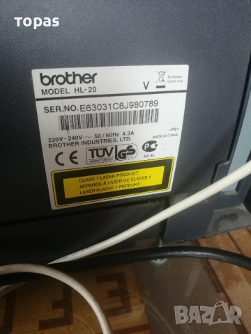 лазарен принтер Brother, снимка 3 - Принтери, копири, скенери - 52183307