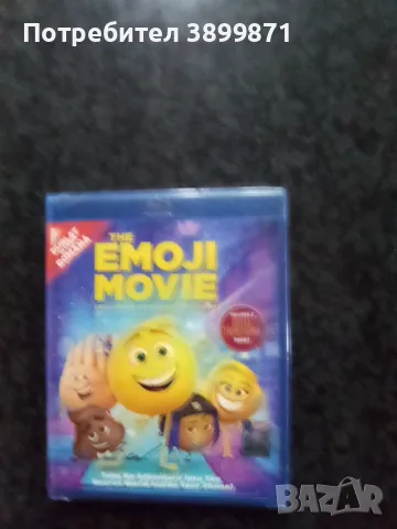 Продавам чисто нови  Blu Ray  с български субтитри , снимка 12 - Blu-Ray филми - 48649847