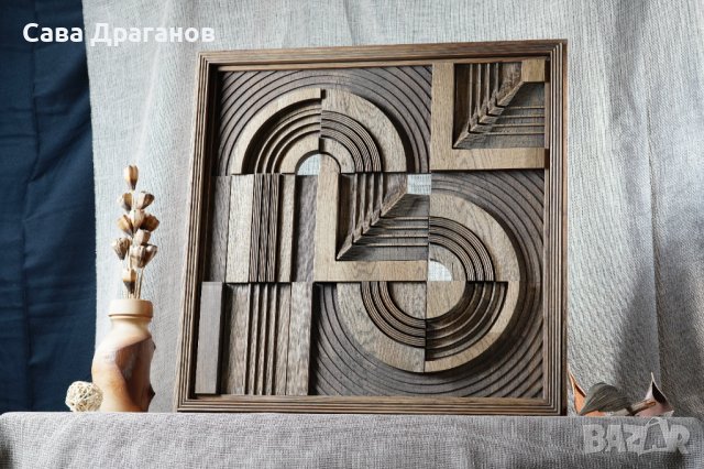 Стенна пластика "Поклон"