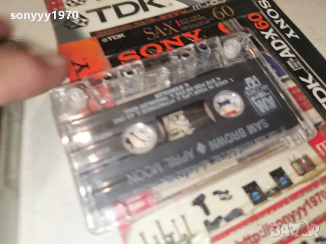 SAM BROWN-ORIGINAL TAPE 2509261630H2E8R, снимка 14 - Аудио касети - 56225044