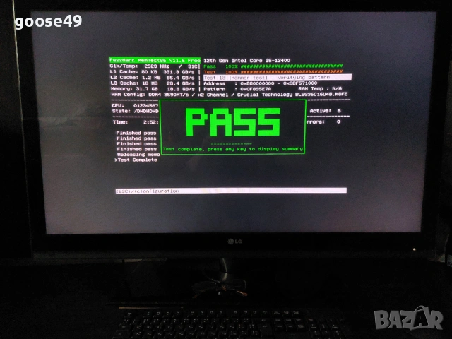 Ram Crucial Ballistix 32GB (4x8GB) DDR4 3600MHz CL16, снимка 3 - RAM памет - 54072584