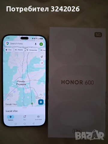 Honor 600 Lite 5G 8GB-256GB