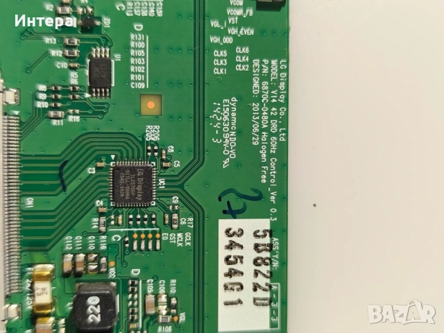 LG 42LD550 EAX65681503 + LGP3942-14PL1 PLDF-L307A + 6870C-0480A, снимка 3 - Части и Платки - 54124100