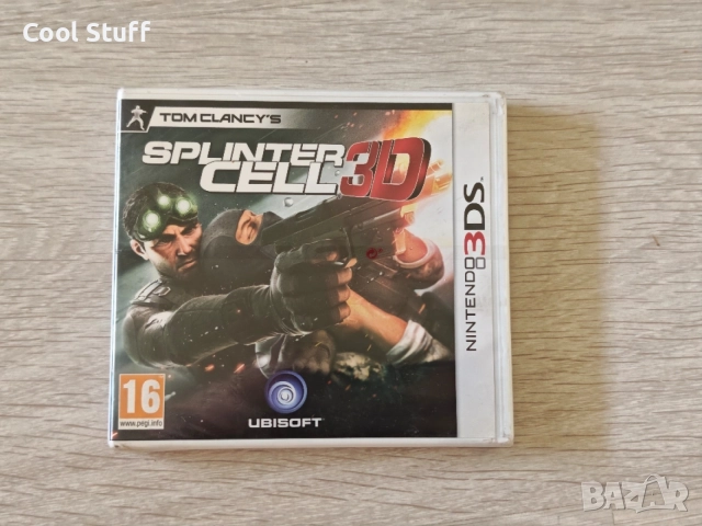 Нова и запечатана! Splinter Cell 3D за Nintendo 3DS
