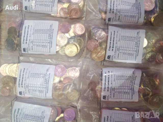 Продавам чисто нов Стартов комплект евро-монети за физически лица, издаден от Българската народна ба, снимка 5 - Нумизматика и бонистика - 52666246