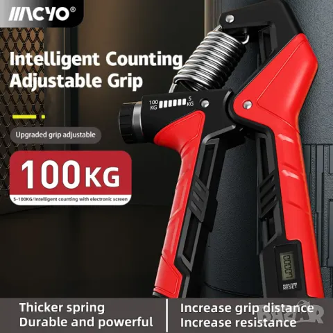 Уред за предмишница, снимка 4 - Фитнес уреди - 49682628