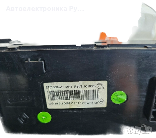 ПАНЕЛ КЛИМАТИК , 275100007R, RENAULT MEGANE III , снимка 3 - Части - 51618088