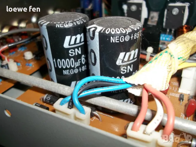 Сериозен Hi Fi Стерео Усилвател , снимка 11 - Ресийвъри, усилватели, смесителни пултове - 48857494