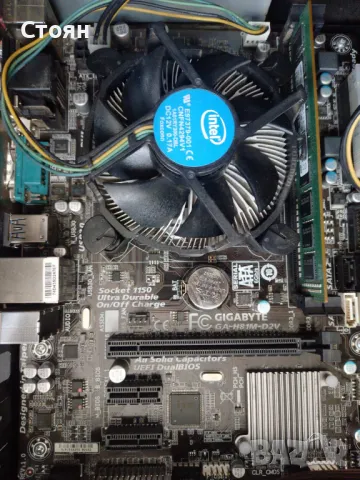 Компютър с Intel i3-4130 3.40 GHz, SSD 120GB Kingston, RAM 8GB , снимка 5 - За дома - 48970049