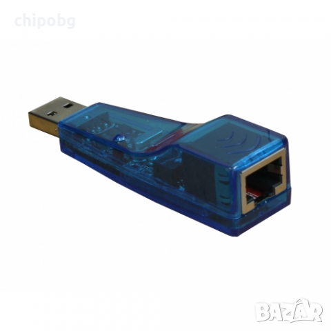Мрежова карта  USB 2.0 , снимка 2 - Мрежови адаптери - 36538681