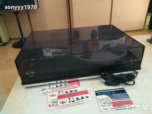 TELEFUNKEN-MADE IN WESTERN GERMANY 1610241532, снимка 14 - Ресийвъри, усилватели, смесителни пултове - 47606176