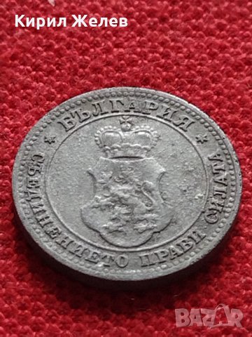 Монета 10 стотинки 1917г. Царство България за колекция декорация - 24837, снимка 6 - Нумизматика и бонистика - 35266178