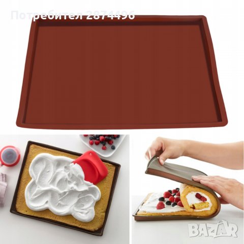 3787 Подложка за печене, снимка 13 - Други - 39009726