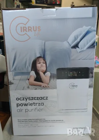 Пречиствател за въздух CIRRUS Life
