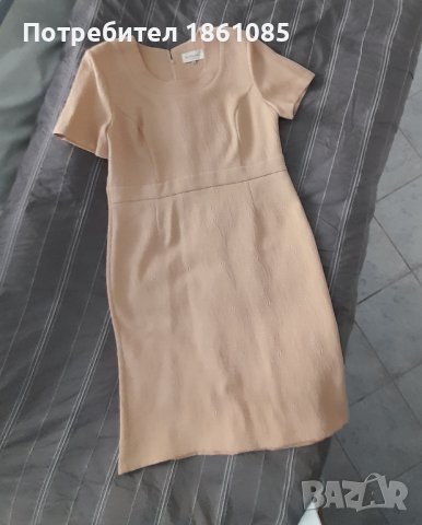 Вносна дамска рокля