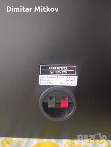 Аудио Тонколони Onkyo SC-370 mk ll , снимка 4 - Тонколони - 56073381