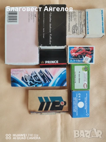 Лот кибрити , снимка 2 - Други ценни предмети - 54007847