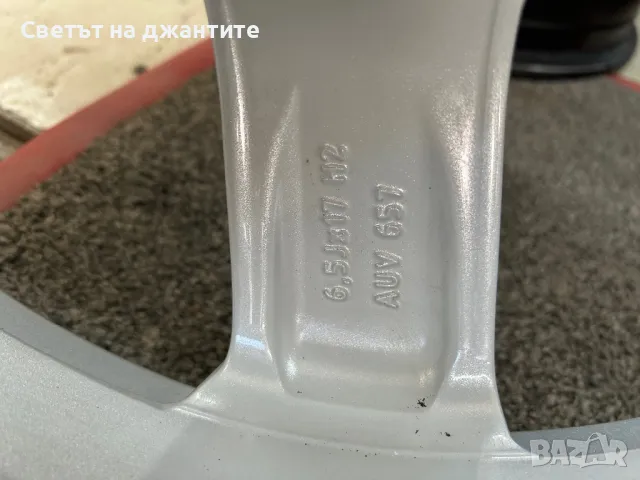 Джанти 17 Цола 5х112 за Skoda Superb Kodiaq Karoq Octavia VW Tiguan Passat Golf, снимка 12 - Гуми и джанти - 49423157