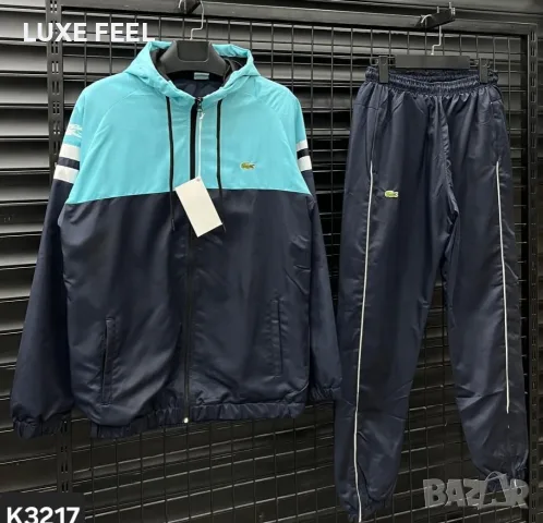Lacoste 🔥Шушляк 🔥 Мъжки Екипи , снимка 6 - Спортни дрехи, екипи - 55943368