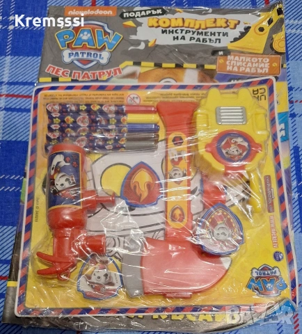 Списание ПЕС ПАТРУЛ ЕКСТРА бр.2/2025 