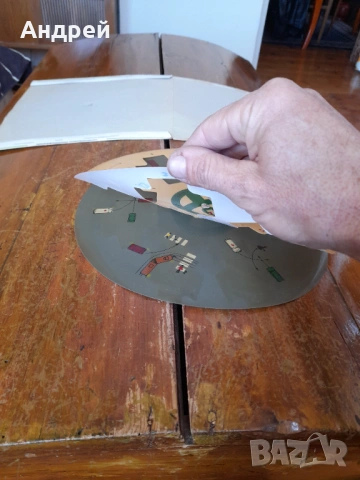 Стар тест по правилата за движение, снимка 7 - Други ценни предмети - 53964368