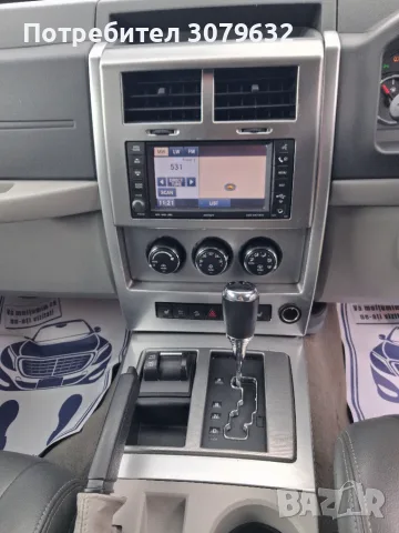 Продава се Jeep Cherokee 2.8 CRD 4x4 , снимка 11 - Автомобили и джипове - 56341029