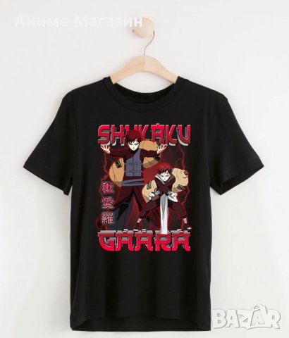 Аниме тениска Naruto