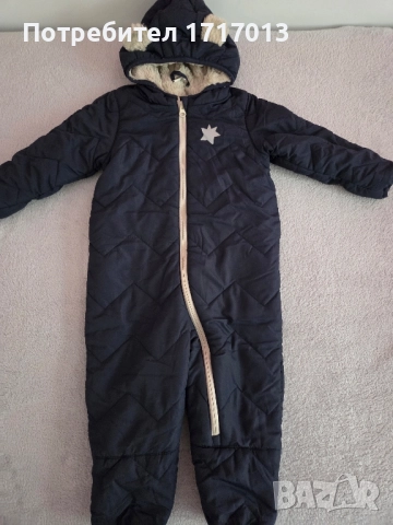 Космонавт,  размер 74/80 , Kuniboo 