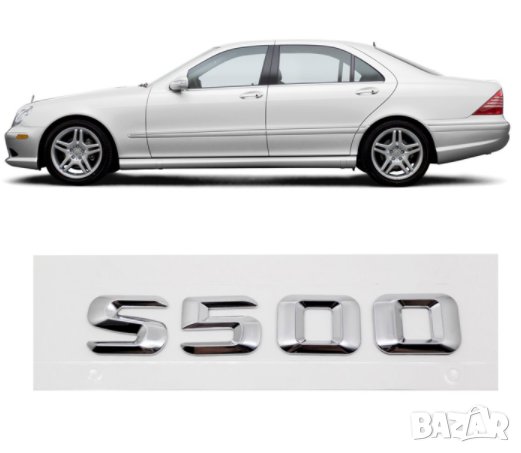 Надписи за кола: различни видове, снимка 7 - Аксесоари и консумативи - 31219369