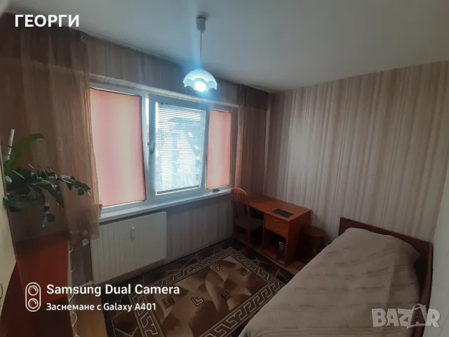 От СОБСТВЕНИК# Двустаен обзаведен Света Троица Зона Б18 459€, снимка 12 - Апартаменти - 50424525
