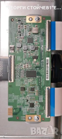 DAEWOO  65DM72UA  17MB185Y  17IPS72  HV650UB_F70_V00  47_6021332  VES650QNFB-N1-Z01  RF-CF650015AF30, снимка 11 - Части и Платки - 47720296