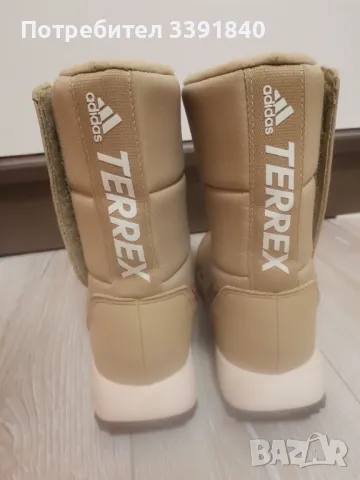 Детски апрески момиче , снимка 4 - Детски боти и ботуши - 48105175