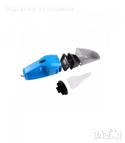 120W МОЩНА АЕРОДИНАМИЧНА ПРАХОСМУКАЧКА ЗА АВТОМОБИЛ 12V - код 1494, снимка 2 - Аксесоари и консумативи - 34281713