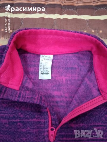 Термо блуза на Decathlon за 10 г., снимка 4 - Детски Блузи и туники - 31036384