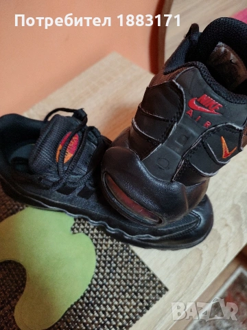 Детски маратонки на Найк 