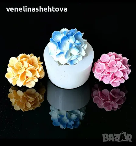 3D хортензия силиконов молд форма свещи гипс сапун смола фондан декорация торта , снимка 2 - Форми - 55746809