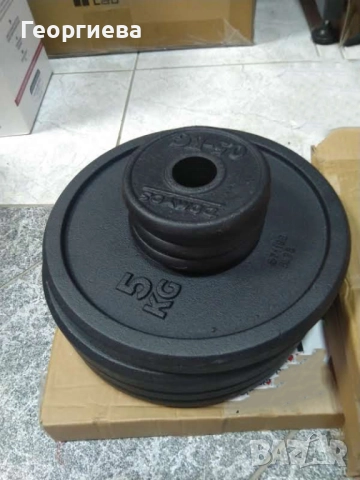 Дискове 5kг и 0,5кг - нови, снимка 2 - Фитнес уреди - 50565594