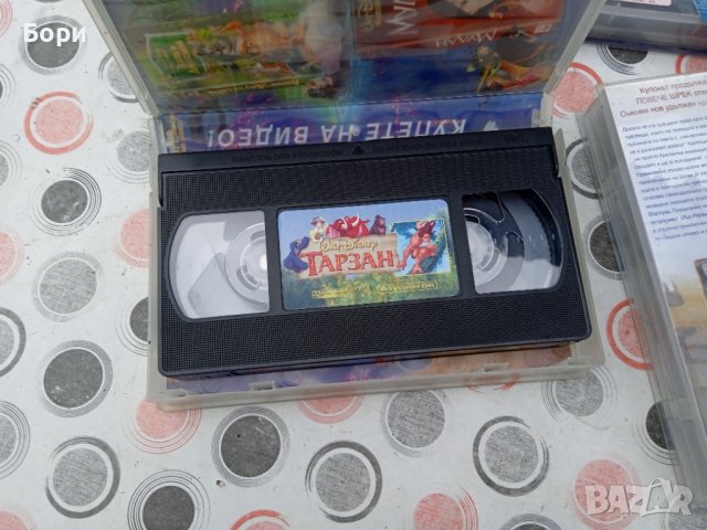 Детски филми VHS Видео касети, снимка 7 - Анимации - 39494872