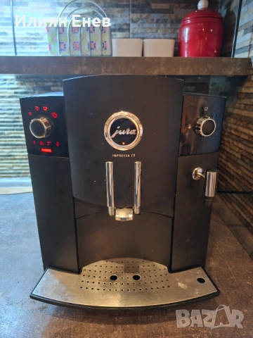 Jura Impressa C5, снимка 2 - Кафемашини - 54332148