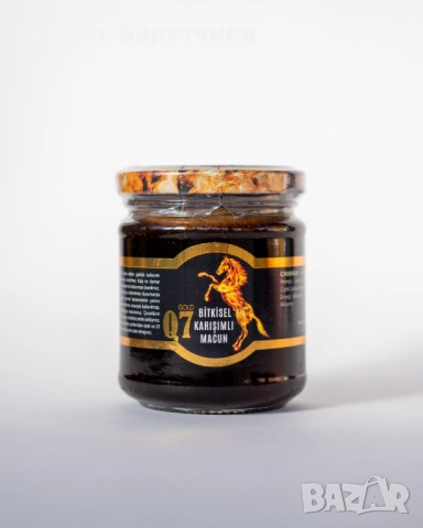 Q7 epimedium macun / Q7 епимедиум Маджун, снимка 2 - Пчелни продукти - 52632223