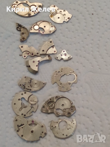 Лот части за часовници 51838, снимка 3 - Мъжки - 52327812