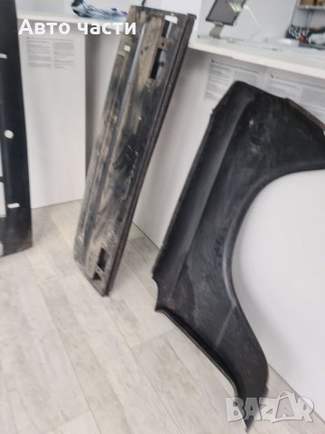 ВАЗ.ПРЕДНА Престилка.2101.21011.21013.задна.маска.2101.21011.21013.и още много части на склад .08954, снимка 6 - Части - 35444852