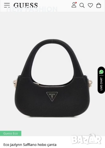 Дамски Чанти ✨Guess, снимка 6 - Чанти - 51034243